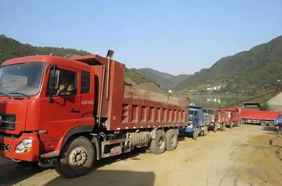 哈尔滨商混
